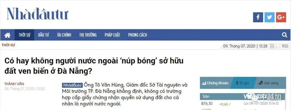 fv88 link-Tucson-2023-nut-chinh-chuc-nang-tren-vo-lang-ben-trai